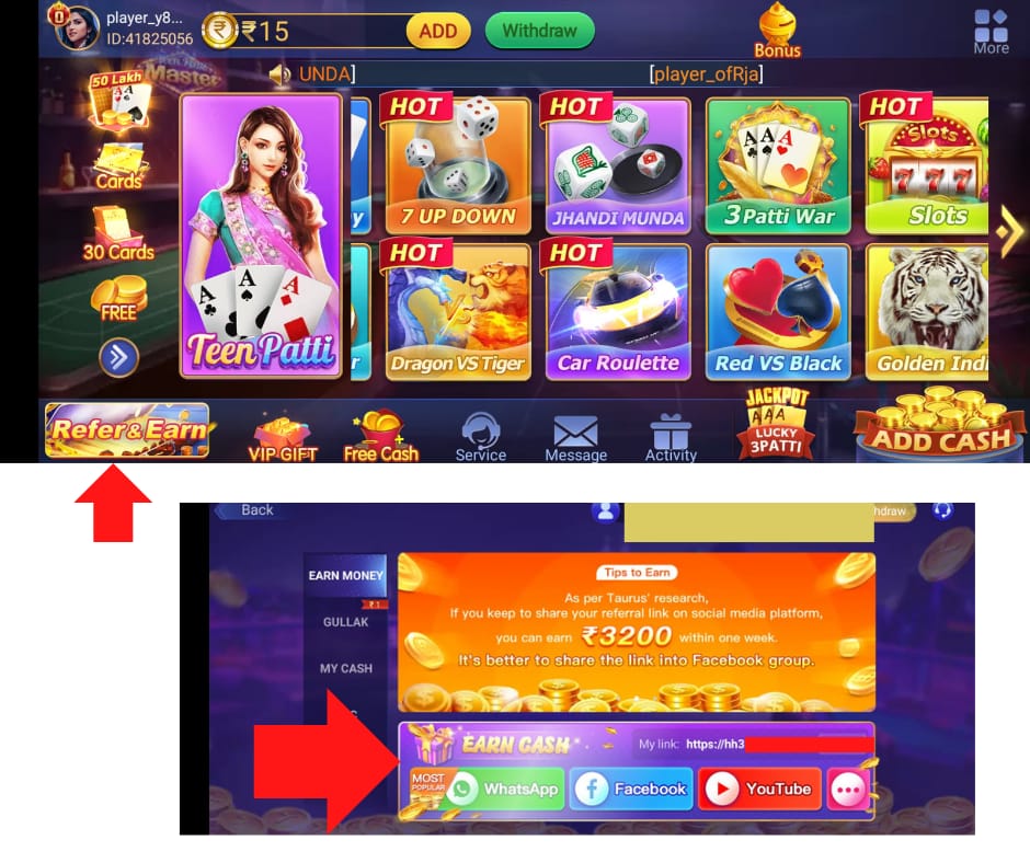 How To Refer & Earn Teenpatti Master Game