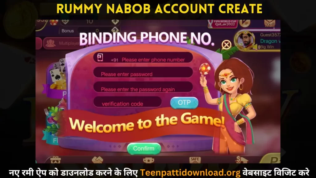 How To Create Account In Rummy Nabob App