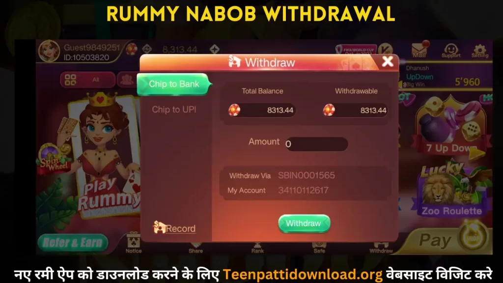 How To Withdraw Money From Rummy Nabob 777