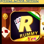 Rummy Yes Apk Download 2023, Rummy Yes Online, Rummy Yes Bonus