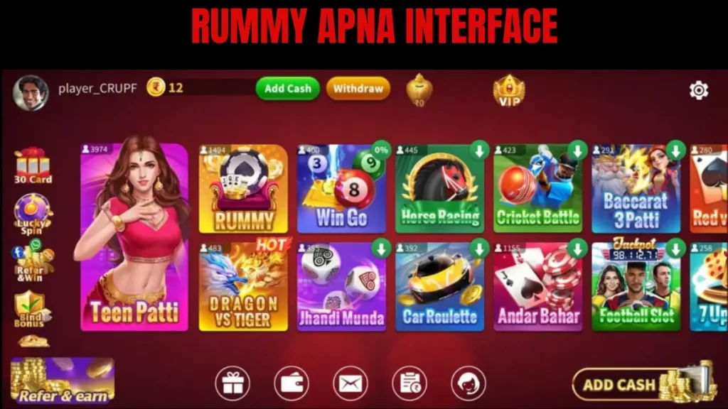 Apna Rummy, Rummy Apna Interface, Feature, About