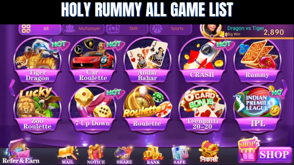 Holy Rummy All Game List 2023