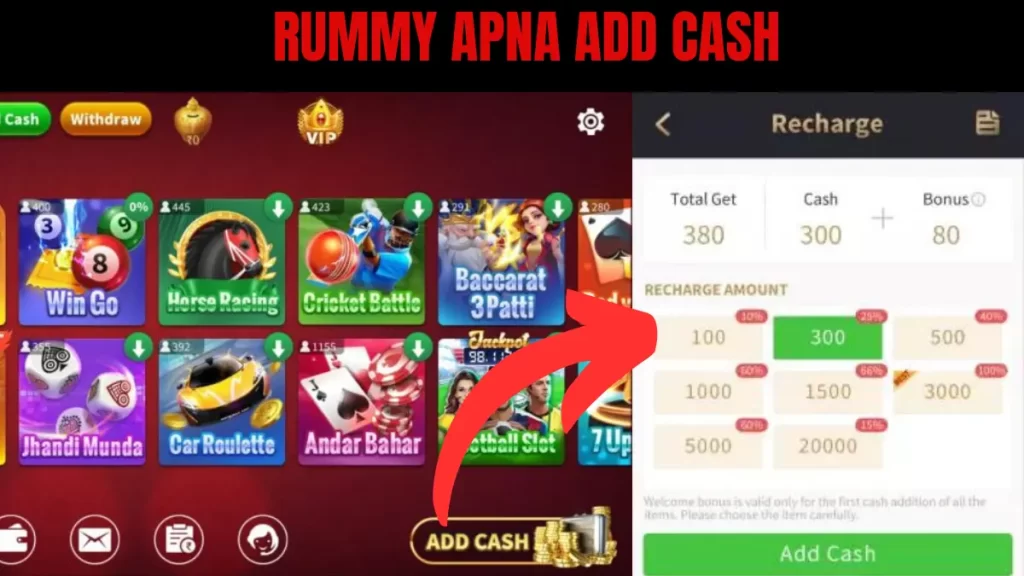 Rummy Apna Add Cash
