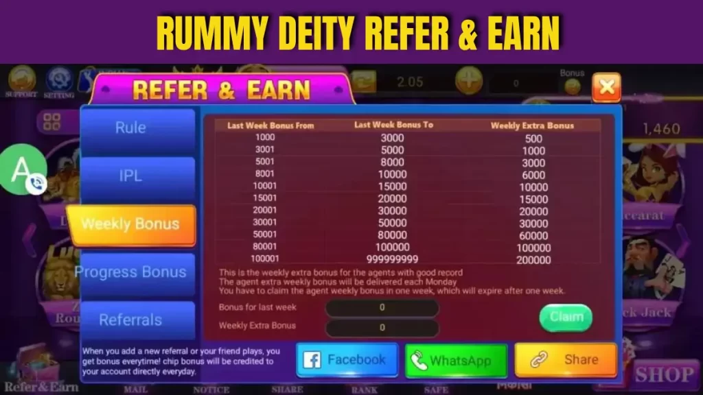 Rummy Deity Refer & Earn