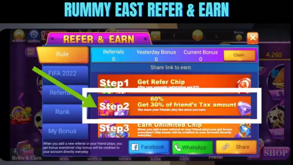 Rummy East Refer & Earn