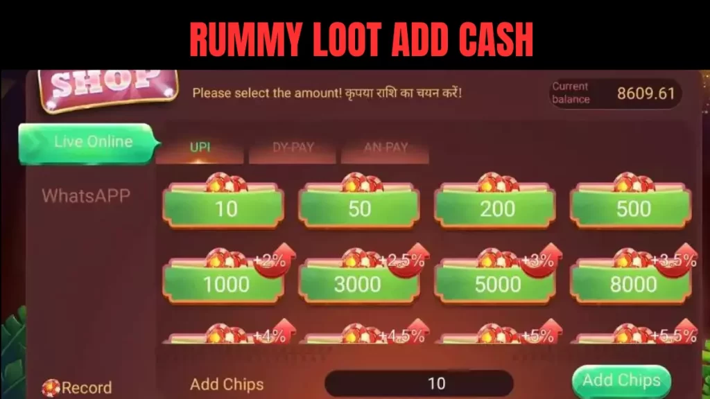 Rummy Loot Add Cash