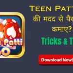 Teen Patti Go App Download 2023, Teen Patti Go Apk,