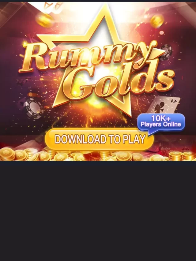 Rummy Gold Apk Download 2023 करें और ₹1200 बोनस प्राप्त करें