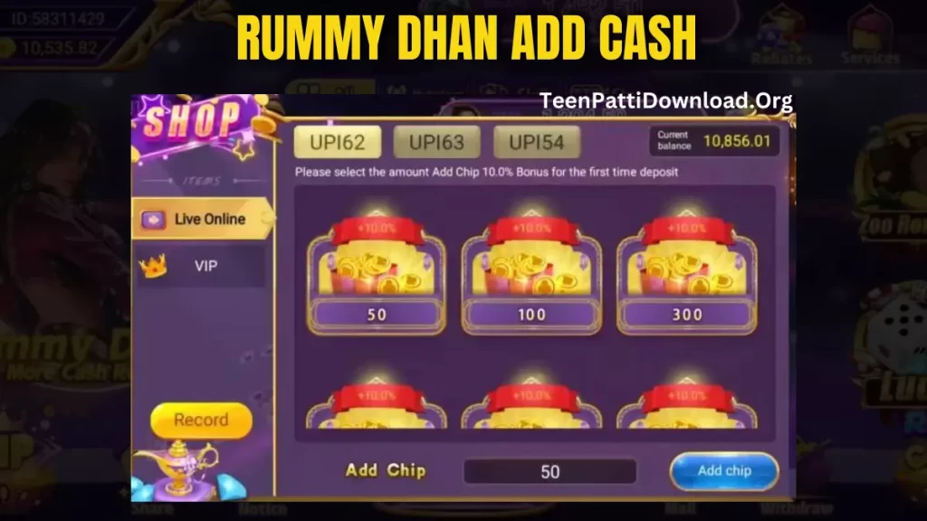 Rummy Dhan Add Cash
