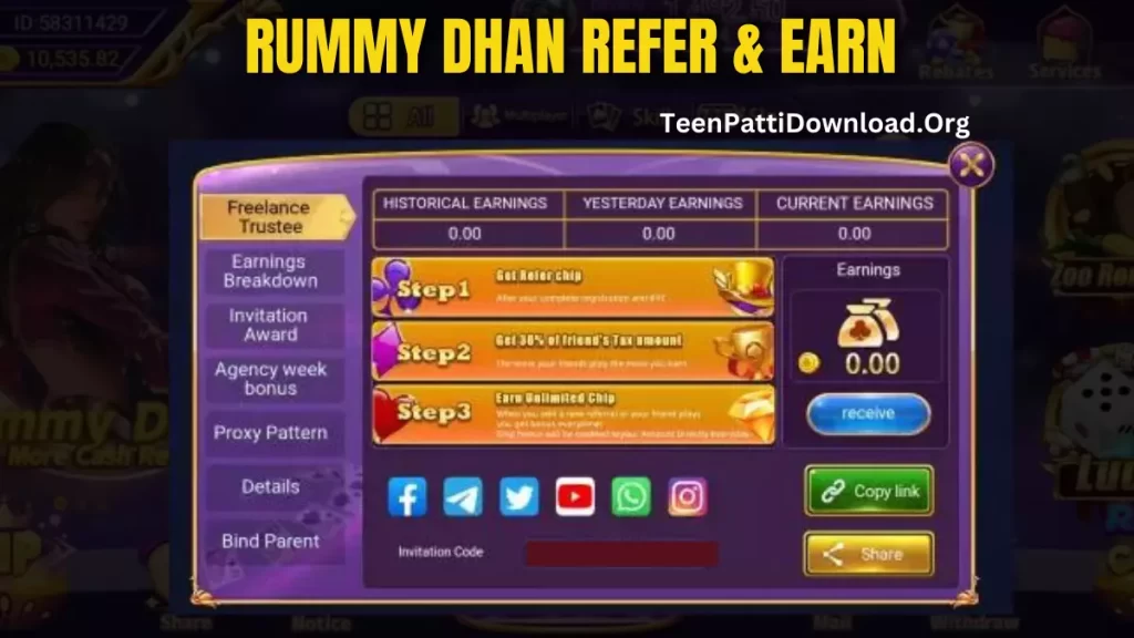 Rummy Dhan Refer And Earn