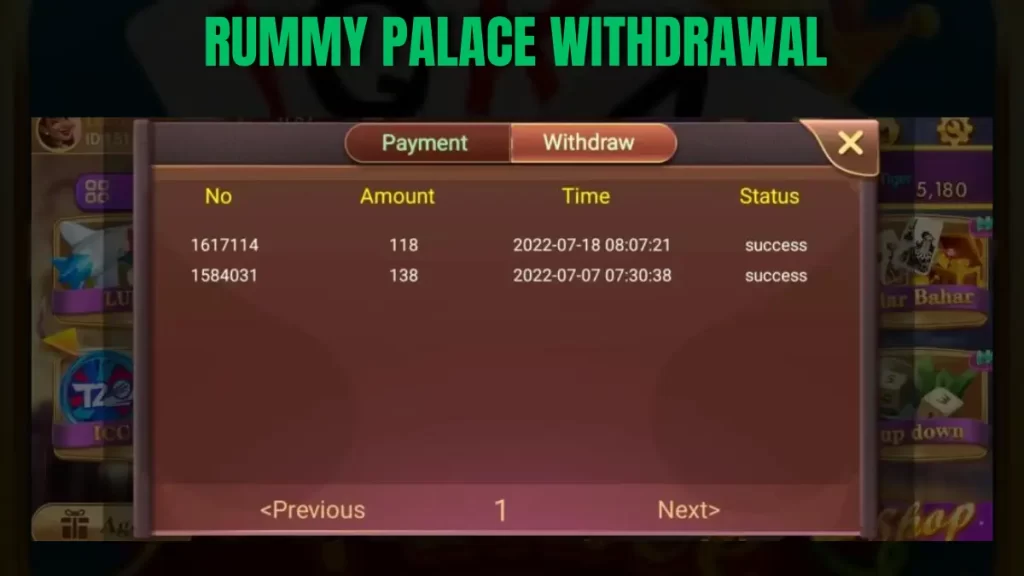 Rummy Palace Withdrawal