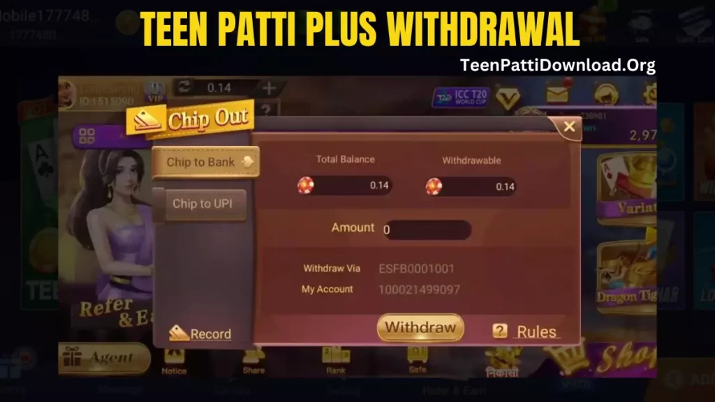 Teen Patti Plus Withdrawal
