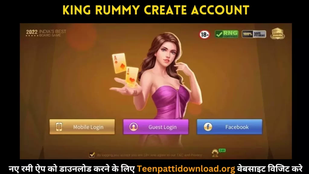 King Rummy Apk Create Account