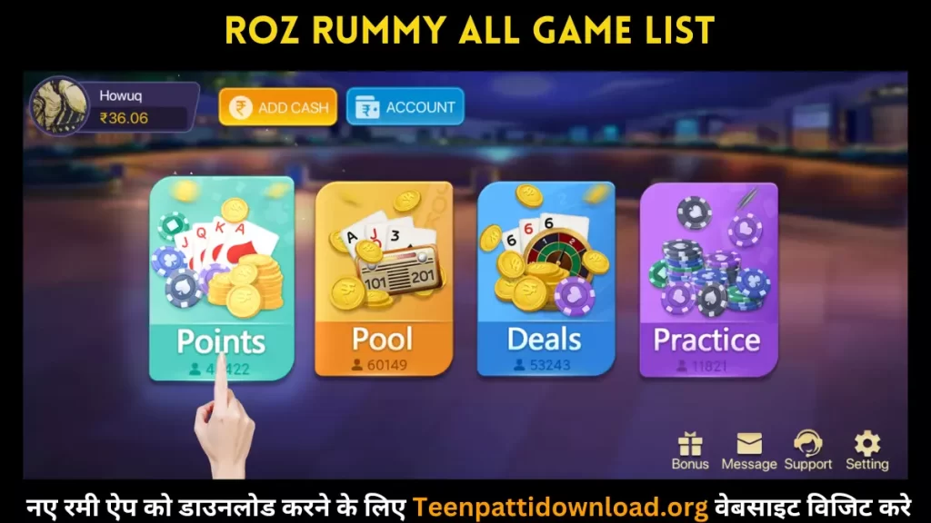Roz Rummy All Game List