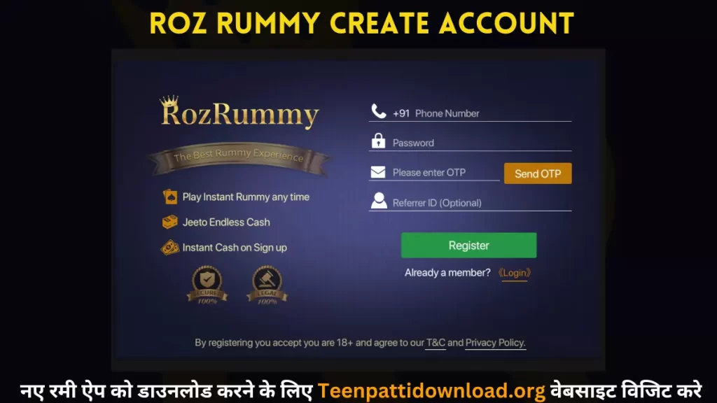 Roz Rummy Create Account