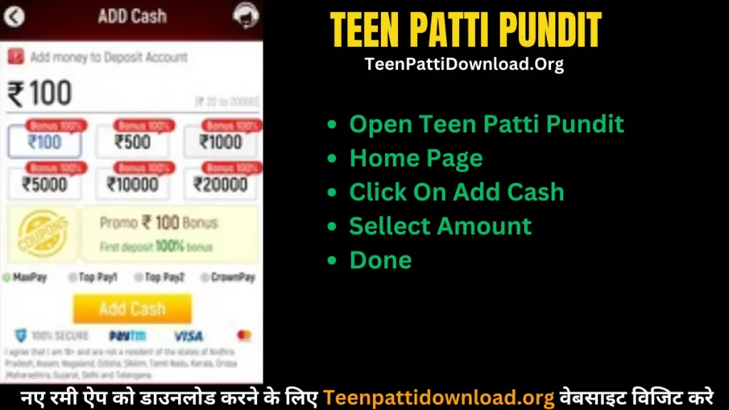 TeenPatti Pundit Apk Download 2023, Teen Patti Pundit Add Cash