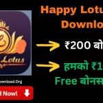 Happy Lotus Rummy Apk Download 2023
