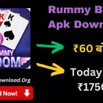 Rummy Bloom Apk Download 2023