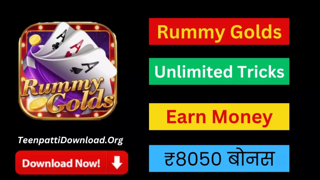 Rummy Golds Apk Download 2023