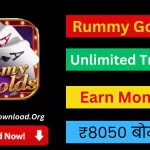 Rummy Golds Apk Download 2023
