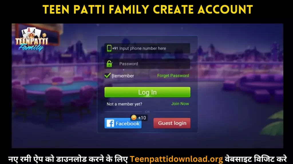 Teen Patti Family Account Create