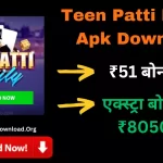 Teen Patti Family Apk Download 2023