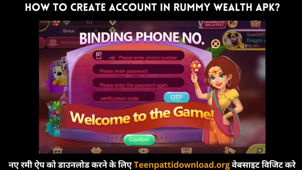 How to Create Account in Rummy Wealth APK