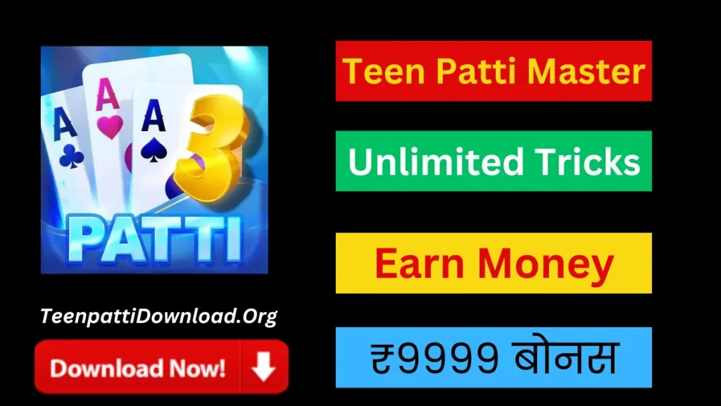 Teen Patti Master App Download 2024