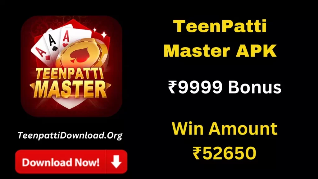 TeenPatti Master APK Download 2024