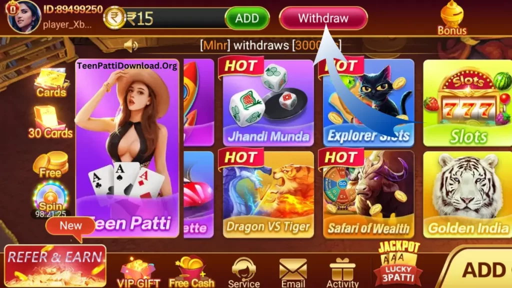 How to Withdrawal From Teen Patti Master App