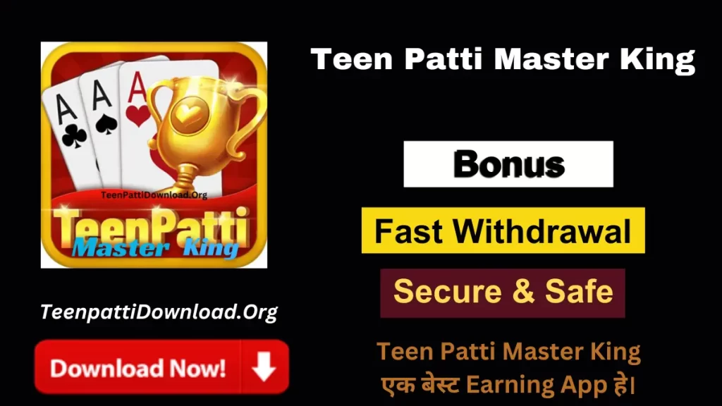 Teen Patti Master King APK APP Download 2024